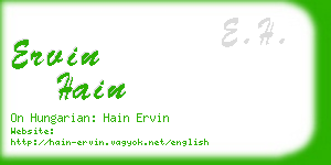 ervin hain business card